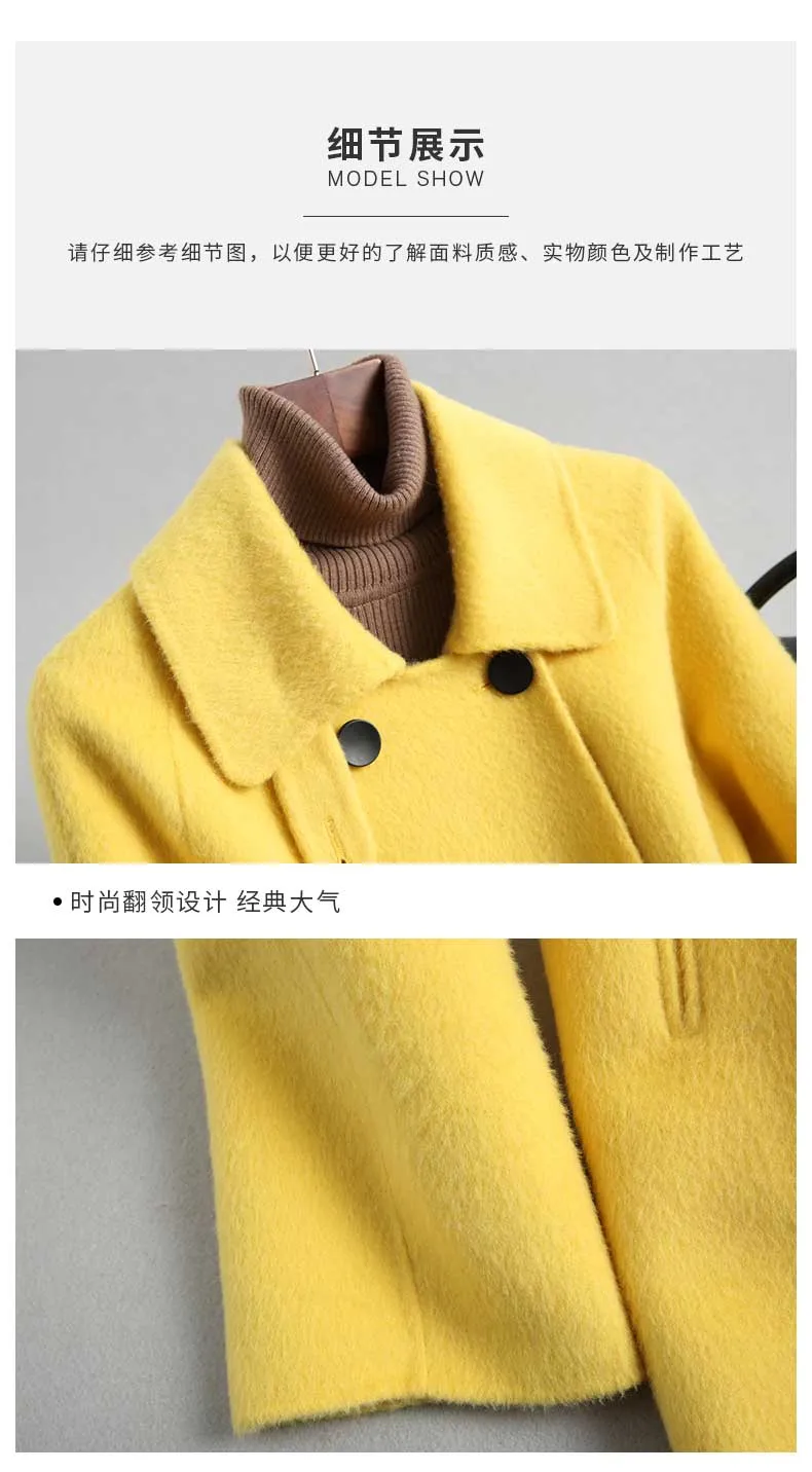 100% Wool Slim Double-sided Mid-length Trench Coats for Women