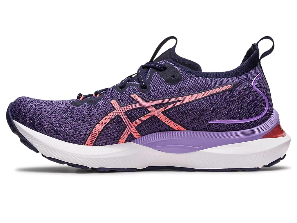 ASICS Womens GEL-CUMULUS 24 MK in Dusty Purple/Papaya - Superior Comfort Running Shoes