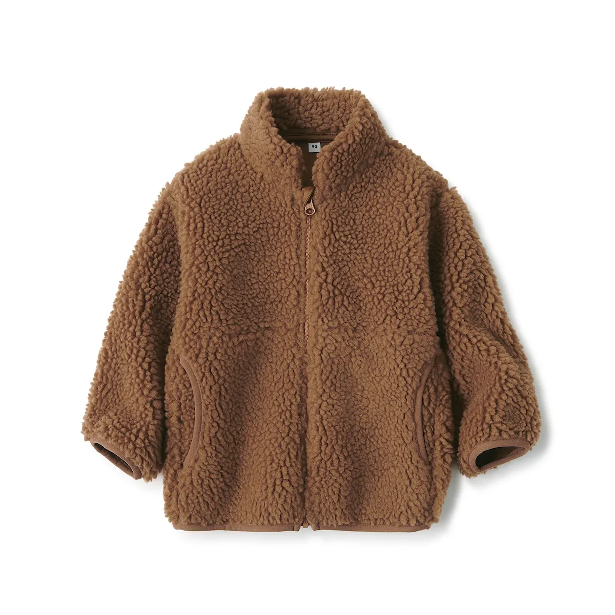 Boa Fleece Jacket (1-4Y)