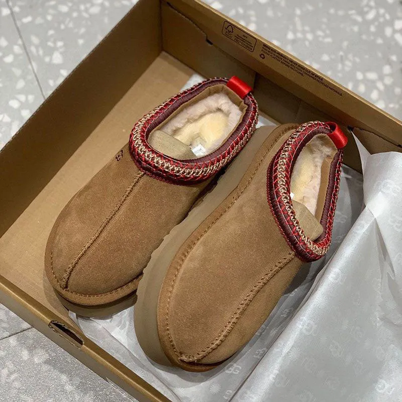 Camel Women's Fuzzy Slipper Winter Slides